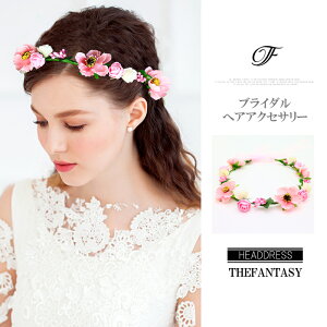 Ԃނ ݌Ɉ|Z[ EGfBO Ԋ  񎟉 nCA ^gD[V[  fhkan019pk