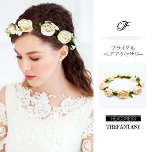 Ԃނ ݌Ɉ|Z[ EGfBO Ԋ  񎟉 nCA ^gD[V[  fhkan022cm