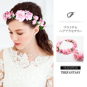 Ԃނ ݌Ɉ|Z[ EGfBO Ԋ  񎟉 nCA ^gD[V[  fhkan023pk2w