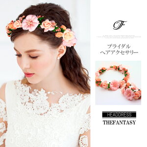 Ԃނ ݌Ɉ|Z[ EGfBO Ԋ  񎟉 nCA ^gD[V[  fhkan023spk2w