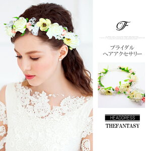 Ԃނ ݌Ɉ|Z[ EGfBO Ԋ  񎟉 nCA ^gD[V[  fhkan025cmpk2w