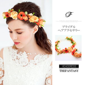 Ԃނ ݌Ɉ|Z[ EGfBO Ԋ  񎟉 nCA ^gD[V[  fhkan027oe2w