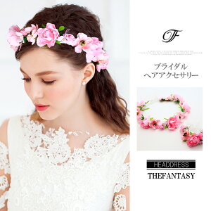 Ԃނ ݌Ɉ|Z[ EGfBO Ԋ  񎟉 nCA ^gD[V[  fhkan027pk2w