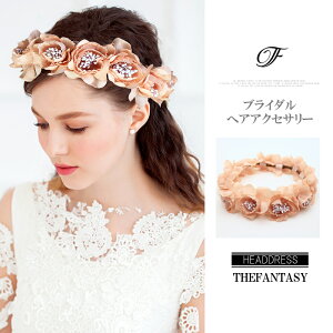 Ԃނ ݌Ɉ|Z[ EGfBO Ԋ  񎟉 nCA ^gD[V[  fhkan030bge