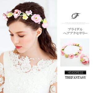 Ԃނ ݌Ɉ|Z[ EGfBO Ԋ  񎟉 nCA ^gD[V[  fhkan041pk2w