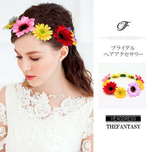 Ԃނ ݌Ɉ|Z[ EGfBO Ԋ  񎟉 nCA ^gD[V[  fhkan046