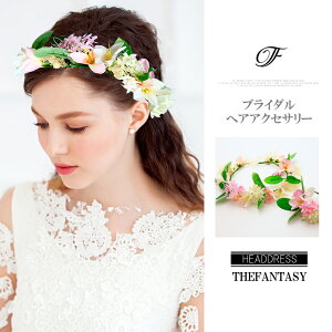 Ԃނ ݌Ɉ|Z[ EGfBO Ԋ  񎟉 nCA ^gD[V[  fhkan047pk2w