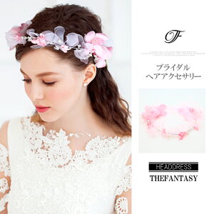 Ԃނ ݌Ɉ|Z[ EGfBO Ԋ  񎟉 nCA ^gD[V[  fhkan056pk