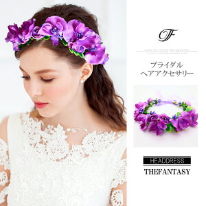 Ԃނ ݌Ɉ|Z[ EGfBO Ԋ  񎟉 nCA ^gD[V[  fhkan057pe