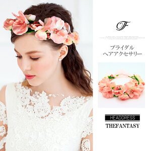 Ԃނ ݌Ɉ|Z[ EGfBO Ԋ  񎟉 nCA ^gD[V[  fhkan057spk