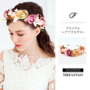 Ԃނ ݌Ɉ|Z[ EGfBO Ԋ  񎟉 nCA ^gD[V[  fhkan060pepk