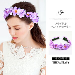 Ԃނ ݌Ɉ|Z[ EGfBO Ԋ  񎟉 nCA v[g Ώfhkan076pe