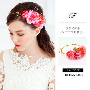 Ԃނ ݌Ɉ|Z[ EGfBO Ԋ  񎟉 nCA v[g Ώfhkan077rdpk