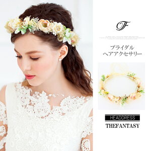 Ԃނ ݌Ɉ|Z[ EGfBO Ԋ  񎟉 nCA v[g Ώfhkan088cm