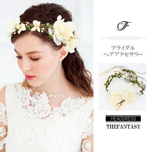 Ԃނ ݌Ɉ|Z[ EGfBO Ԋ  񎟉 nCA v[g Ώfhkan092cm