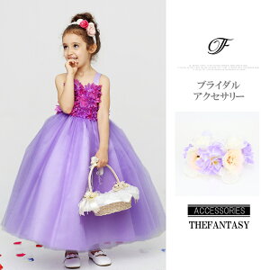 Xgbh ݌Ɉ|Z[ EGfBO  񎟉 nCA v[g Ώfhrs01pe