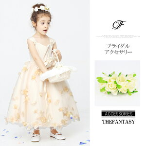 Xgbh ݌Ɉ|Z[ EGfBO  񎟉 nCA v[g Ώfhrs02cm