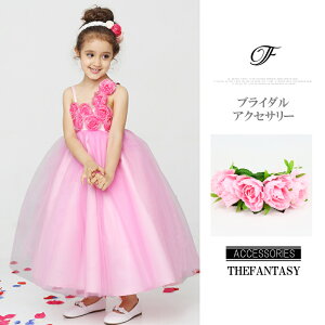 Xgbh ݌Ɉ|Z[ EGfBO  񎟉 nCA v[g Ώfhrs02pk