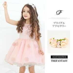 Xgbh ݌Ɉ|Z[ EGfBO  񎟉 nCA v[g Ώfhrs03bpk