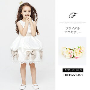 Xgbh ݌Ɉ|Z[ EGfBO  񎟉 nCA v[g Ώfhrs03cm