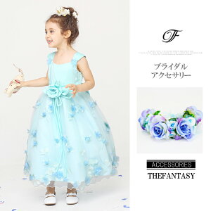 Xgbh ݌Ɉ|Z[ EGfBO  񎟉 nCA v[g Ώfhrs03pecn