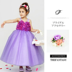 Xgbh ݌Ɉ|Z[ EGfBO  񎟉 nCA v[g Ώfhrs04pepk