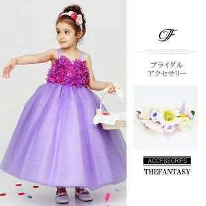 Xgbh ݌Ɉ|Z[ EGfBO  񎟉 nCA v[g Ώfhrs05wepe