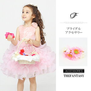 Xgbh ݌Ɉ|Z[ EGfBO  񎟉 nCA v[g Ώfhrs05wepk