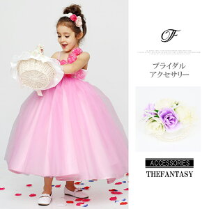 Xgbh ݌Ɉ|Z[ EGfBO  񎟉 nCA v[g Ώfhrs06pecm