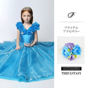 Xgbh ݌Ɉ|Z[ EGfBO  񎟉 nCA v[g Ώfhrs07be