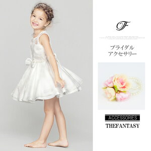 Xgbh ݌Ɉ|Z[ EGfBO  񎟉 nCA v[g Ώfhrs07pk