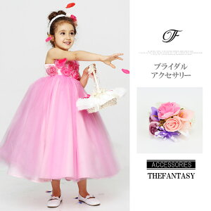 Xgbh ݌Ɉ|Z[ EGfBO  񎟉 nCA v[g Ώfhrs08pk