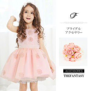 Xgbh ݌Ɉ|Z[ EGfBO  񎟉 nCA v[g Ώfhrs09pk