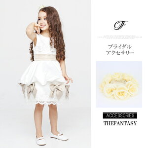 Xgbh ݌Ɉ|Z[ EGfBO  񎟉 nCA v[g Ώfhrs10cm