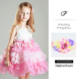 Xgbh ݌Ɉ|Z[ EGfBO  񎟉 nCA v[g Ώfhrs11pepk