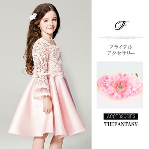 Xgbh ݌Ɉ|Z[ EGfBO  񎟉 nCA v[g Ώfhrs11pk