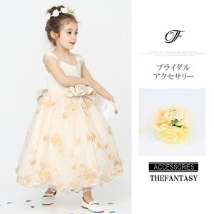 Xgbh ݌Ɉ|Z[ EGfBO  񎟉 nCA v[g Ώfhrs12cm