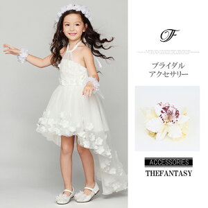 Xgbh ݌Ɉ|Z[ EGfBO  񎟉 nCA v[g Ώfhrs13pe