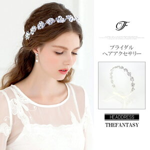 eBA  EGfBO I uC_ tiara ԉ  ݌Ɉ|Z[v[g 撆 ftka102sr