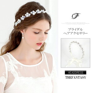 eBA  EGfBO I uC_ tiara ԉ  ݌Ɉ|Z[v[g 撆 ftka105plsr