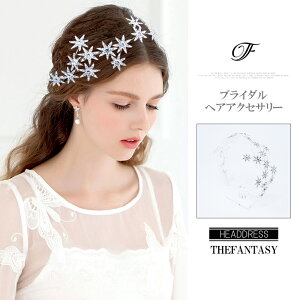 eBA  EGfBO I uC_ tiara ԉ  ݌Ɉ|Z[v[g 撆 ftka108sr