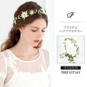 eBA  EGfBO I uC_ tiara ԉ  ݌Ɉ|Z[v[g 撆 ftka114gd