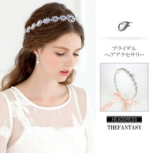 eBA  EGfBO I uC_ tiara ԉ  ݌Ɉ|Z[v[g 撆 ftka126sr