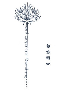 WOA^gD[ ^gD[V[ 2TԂŏ^gD[ wi^gD[ p  At@xbg