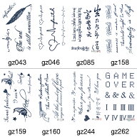 ジャグアタトゥー タトゥーシール 2週間で消えるタトゥー ヘナタトゥー 英文字 漢字 アルファベット