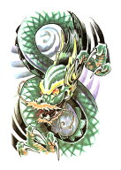 タトゥーシール タトゥーシール 龍 ドラゴン hb254 【中型・A5】