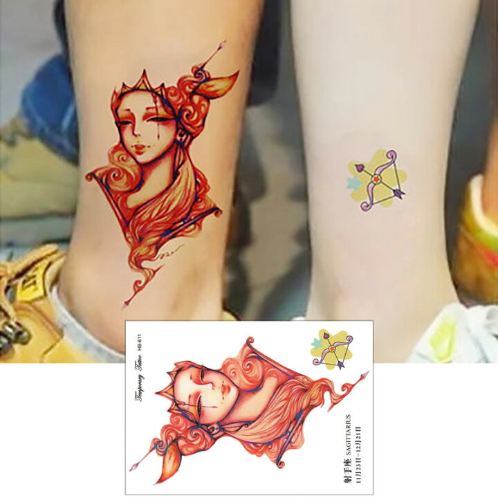 楽天市場 ファンタジー Thefantasy タトゥーシール タトゥーシール いて座 星座 中型 A5 The Fantasy