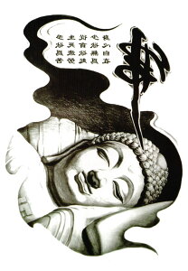 ^gD[V[   th678y^EA5z