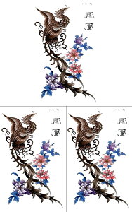 ^gD[V[ P O  hm061 mʏTCYE3n