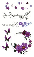 タトゥーシール 花 蝶 英文字 レギュラーサイズ hm1474